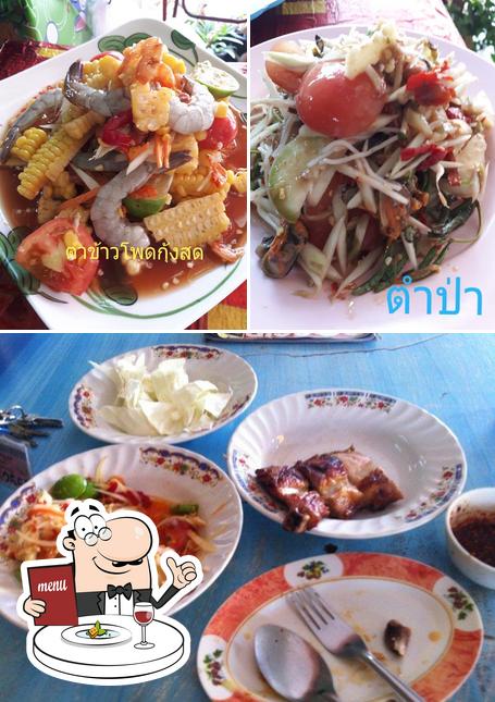 ส้มตำ OK