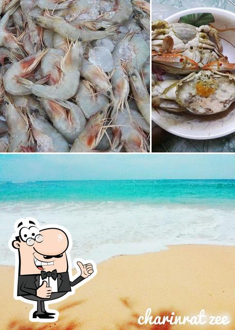 ซีฟูต
