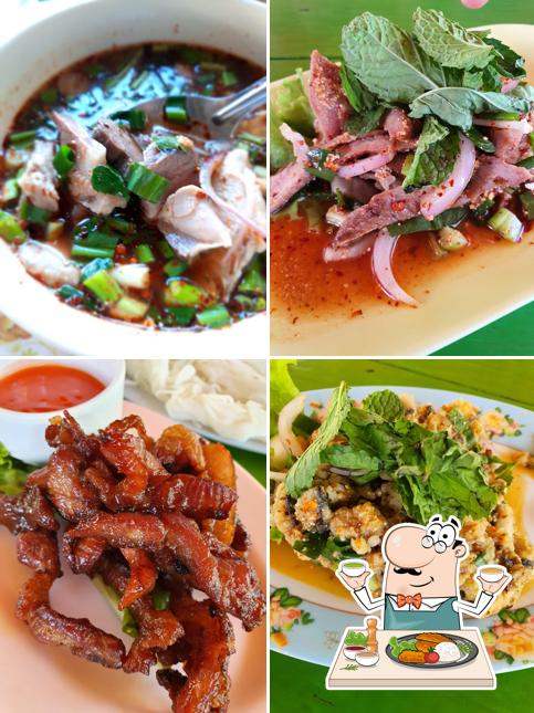 แหม่ม ส้มตำ ไก่ย่าง