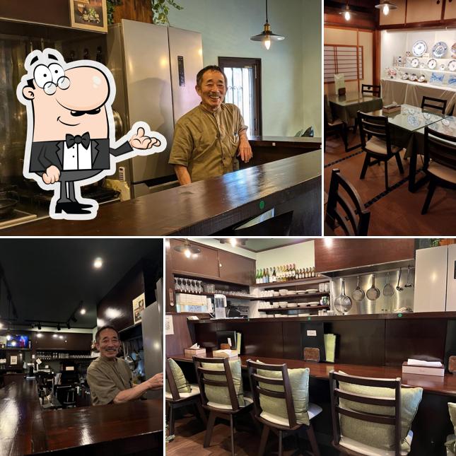 Stateless Noodle House