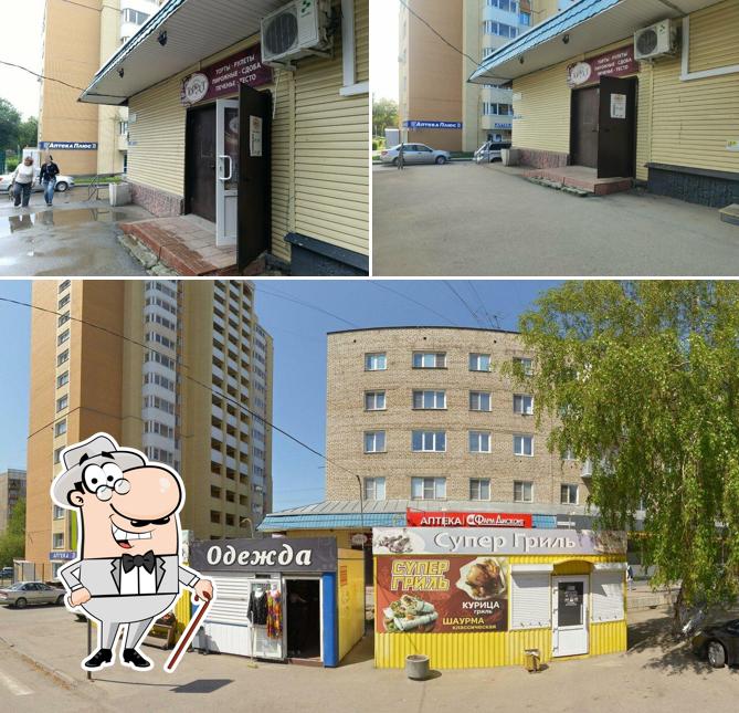 Тортест