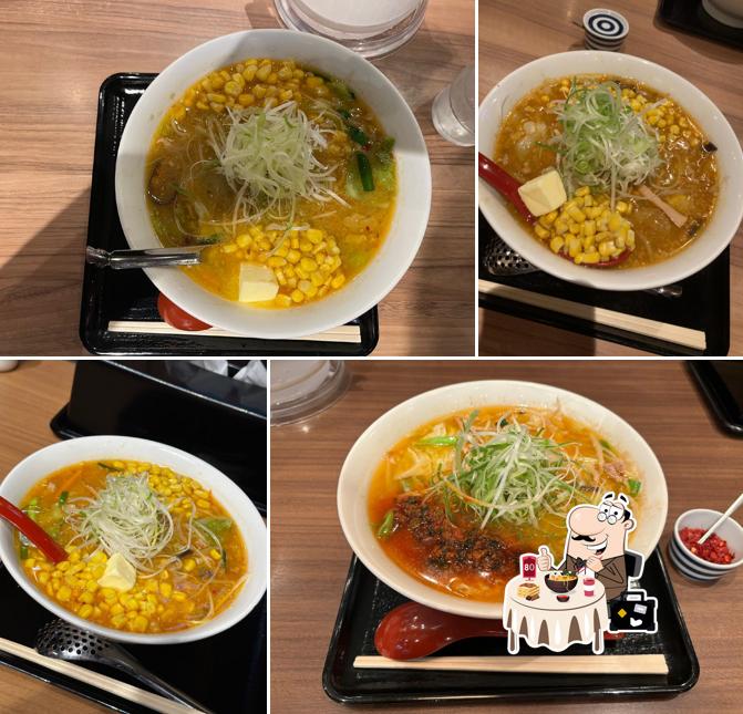 Miso Ramen Keyaki