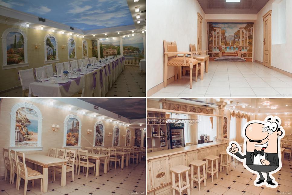 Акрополис