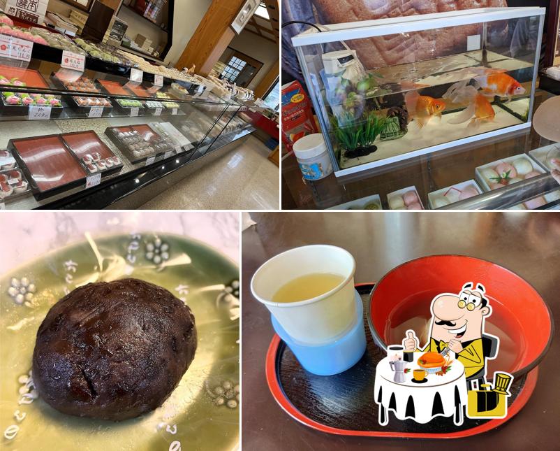 たけるの本店