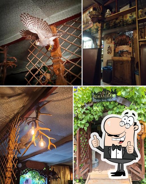 Домашняя кухня