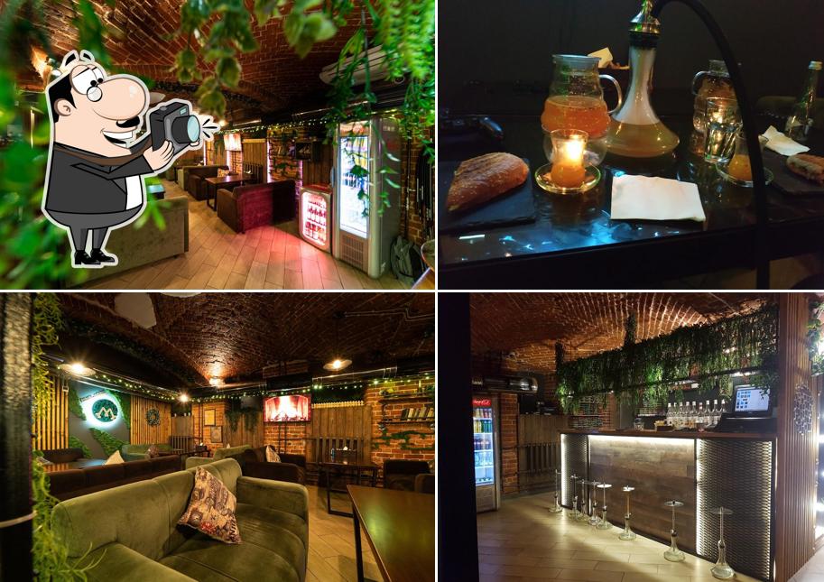 Мята Lounge