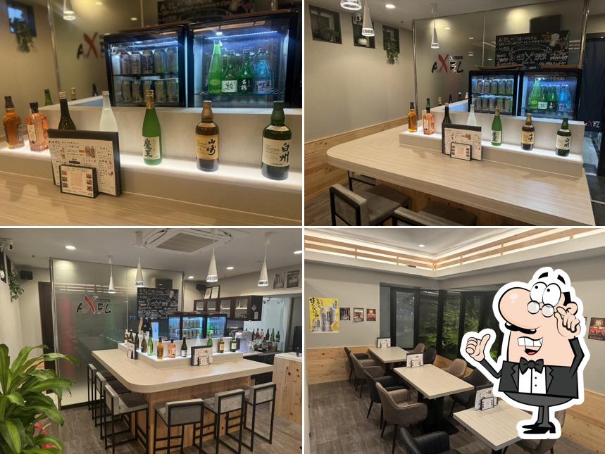 居酒屋あくせる(AXEL)