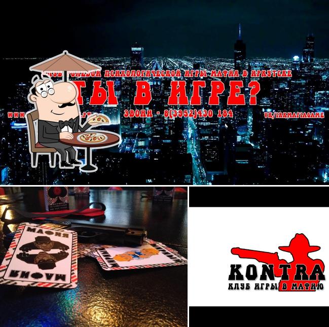 Клуб игры в мафию Kontra