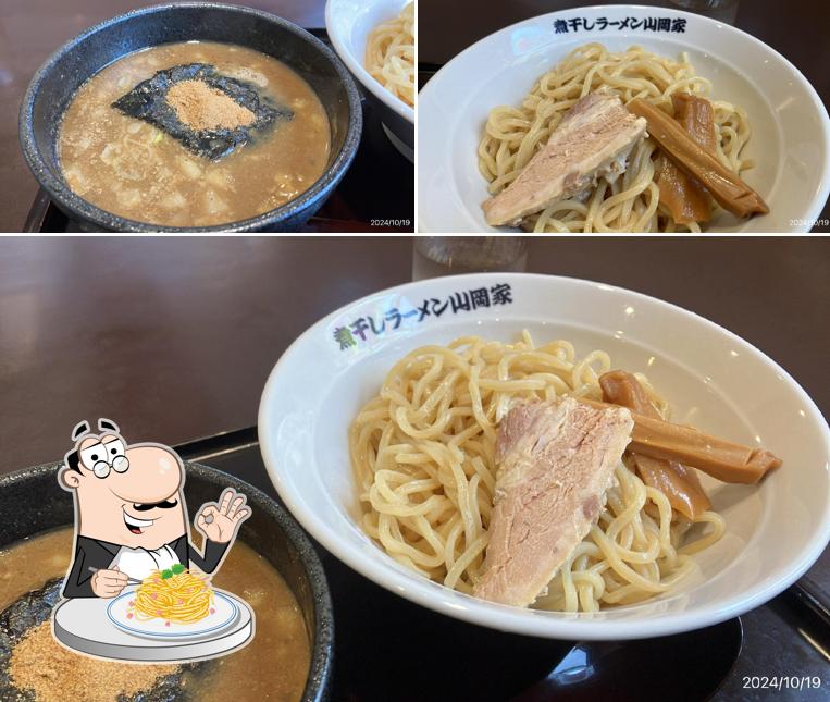 Niboshihonpo Foresutomorukaiten