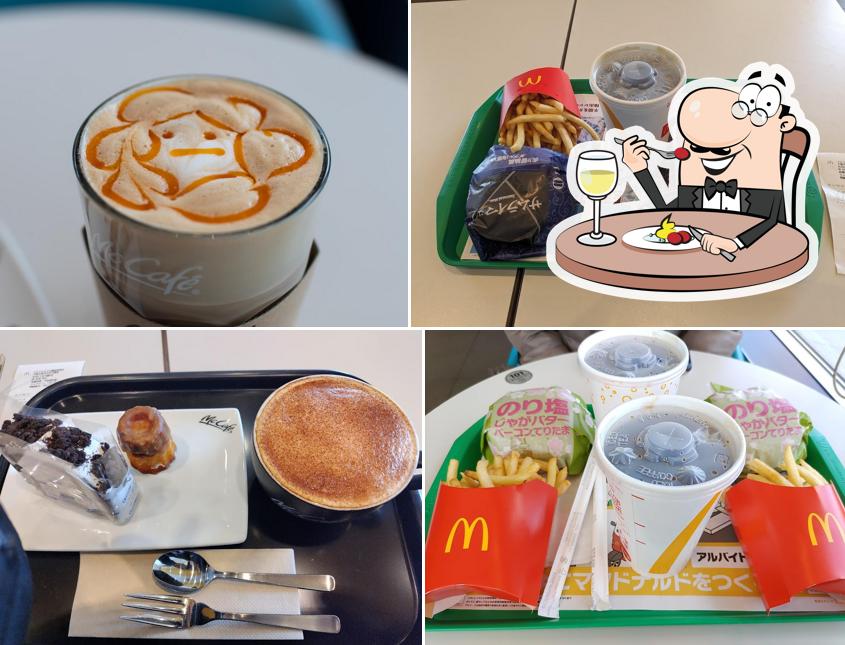McDonald's Koenminami Higashisuji