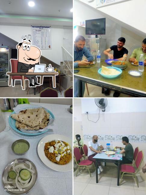 Pak Kashmir restaurant tubli