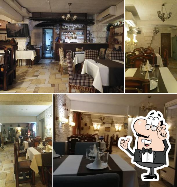 Српска Кафана