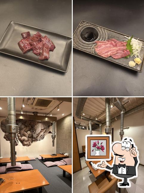 モツの肉次郎