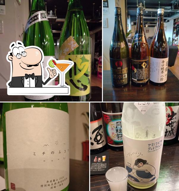 The Izakaya Restaurant Ako Kitchin