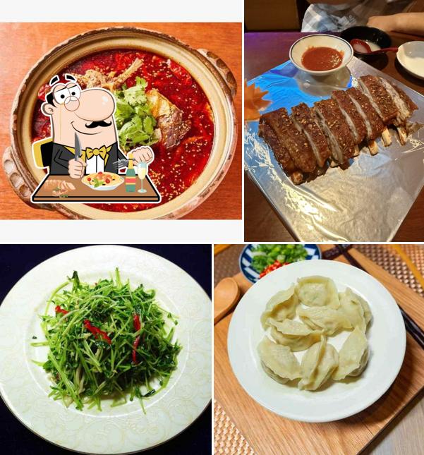 Tokyo Chinese Muslim Restaurant