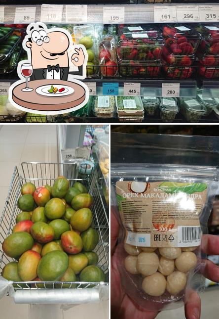 ВкусВилл