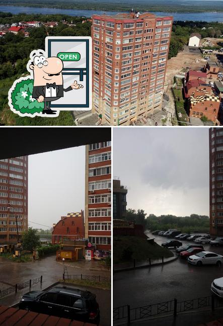 Внешнее оформление "Современника"