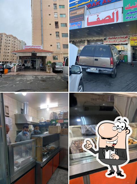 Layali Al Omor