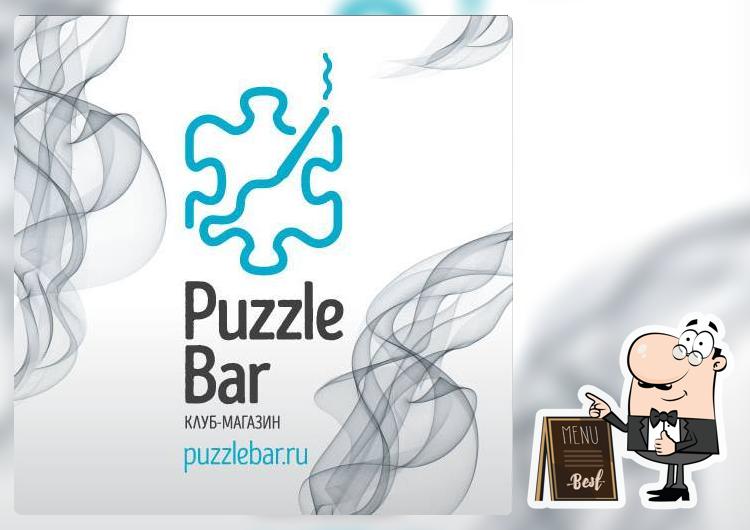 Puzzle Bar Coffee: возьми с собой