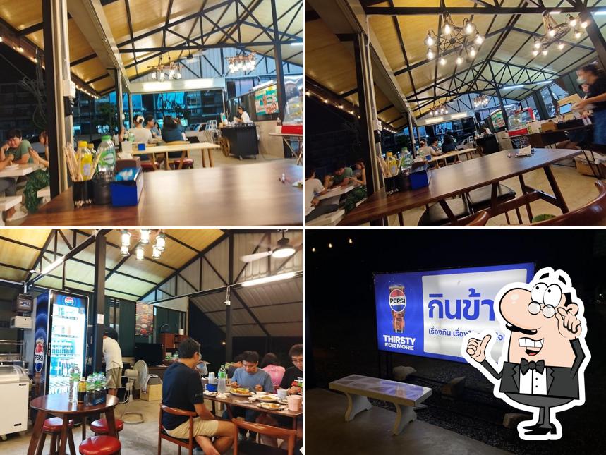 ร้าน กินข้าว