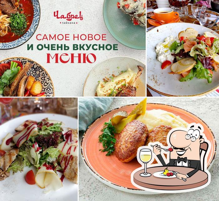 Блюда в "Чайхане Чабрец"