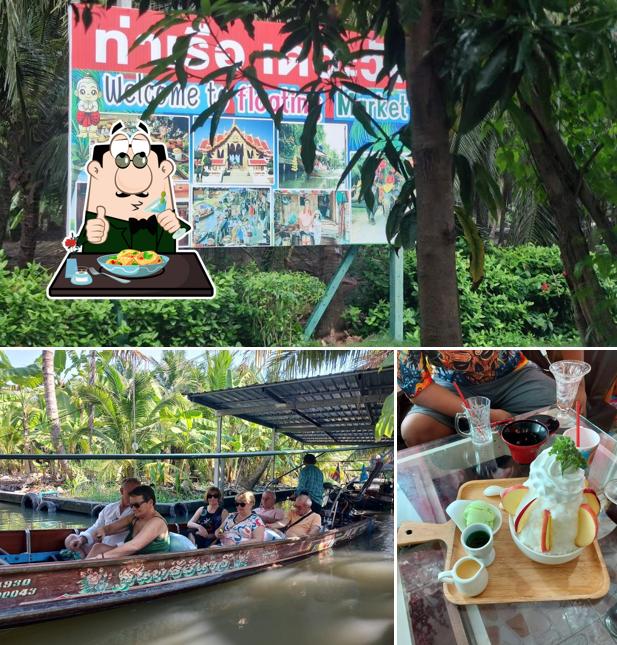 ท่าเรือเดอะวันดำเนิน