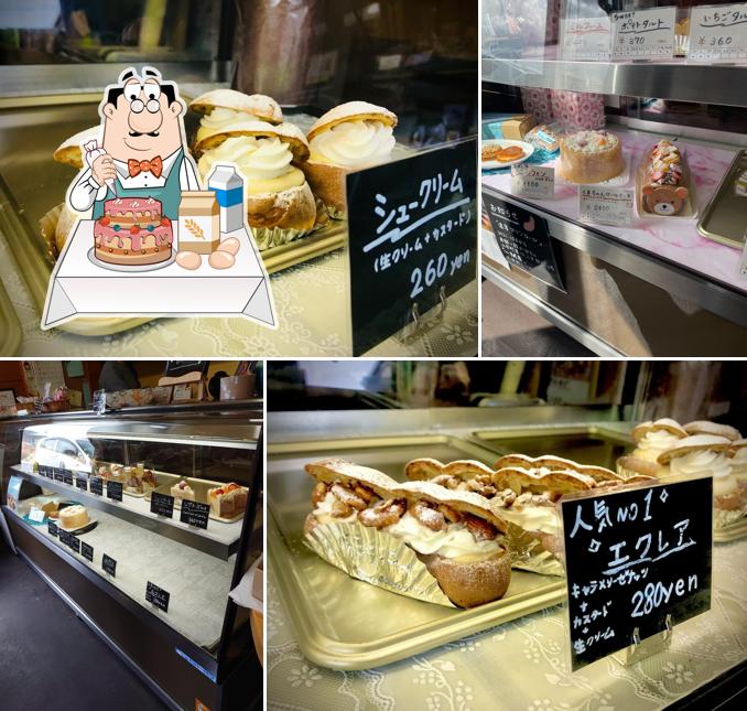 Pâtisserie Kawasai