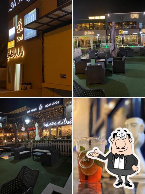 Leo’s Blue Restaurant