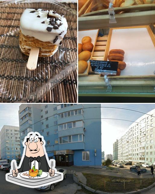 Шерман