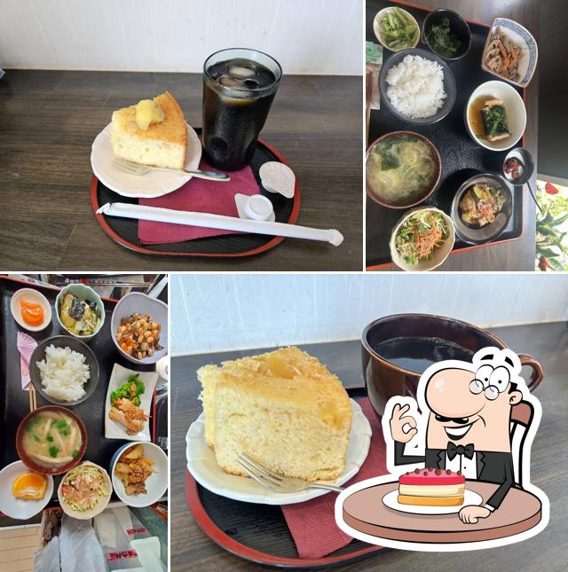 キッチンあざみ