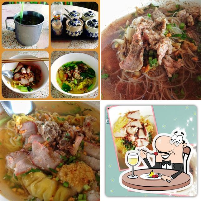 ก๋วยเตี๋ยวป้าแดง (บางปะอิน)