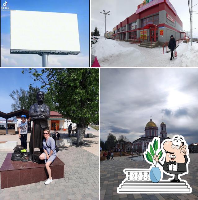 Бургерная