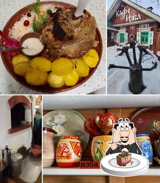 Шоколадный торт в "Изба Еда из печи"