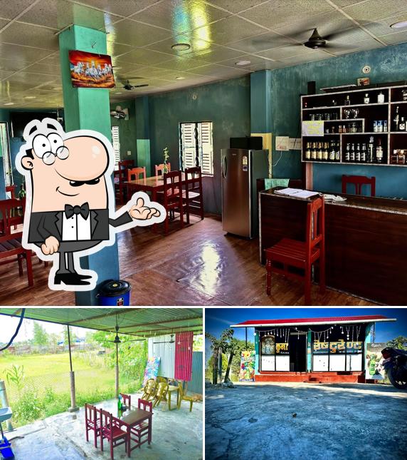 Kuna Restaurant