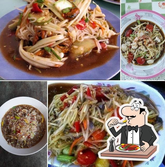ส้มตำปลาร้านัว