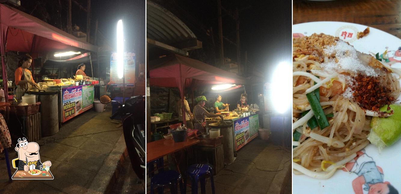เจ๊ลักษณ์ผัดไทกุ้งสด