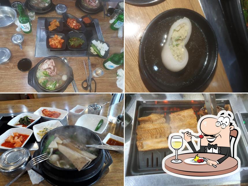 고기명가오늘