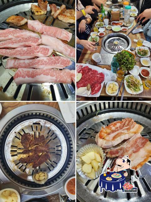 부영정육점