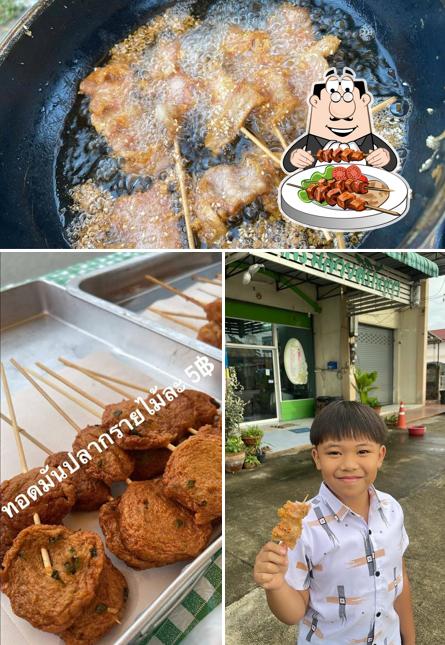 หมูทอดเสียบไม้ By ป.ปุ้ย