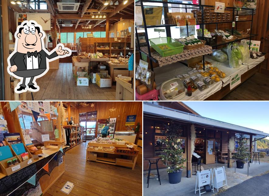 Cafe & Shop YAMASEMI