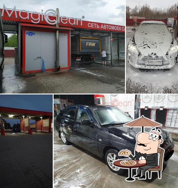 MagicClean