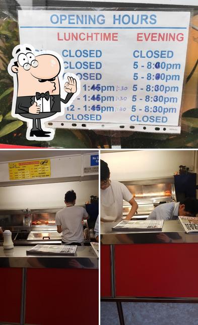 Stalbridge Fish Bar