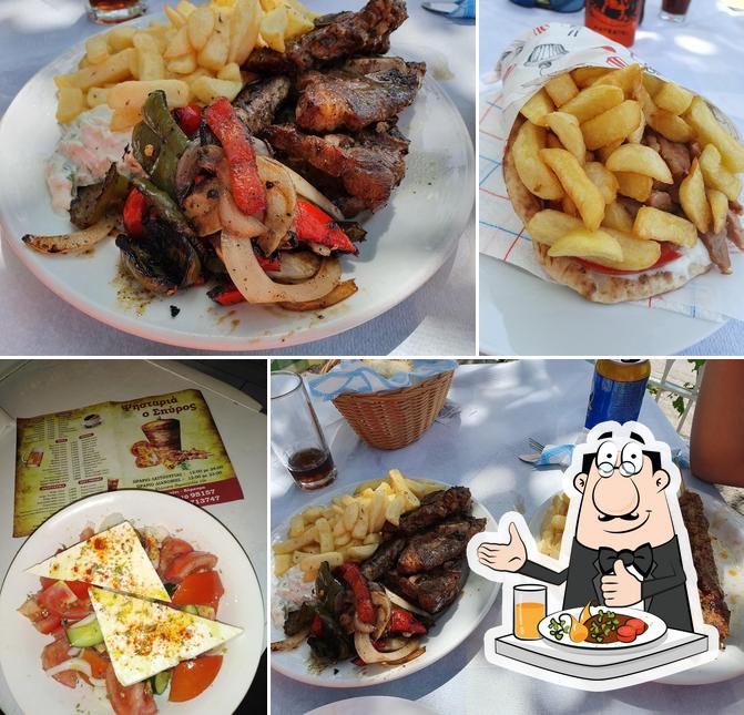 Tavern Spyros