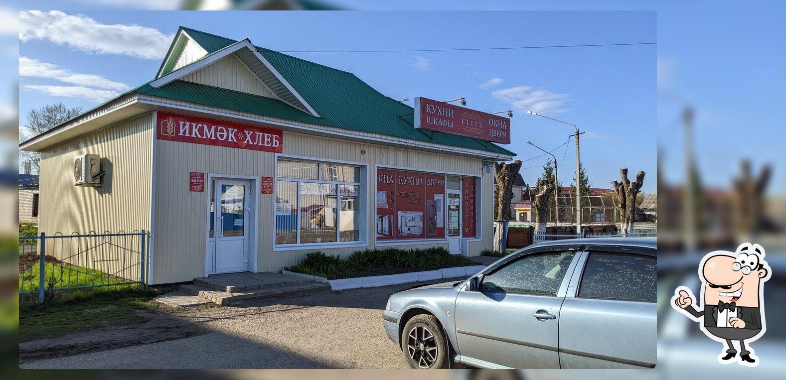 Хлебный магазин