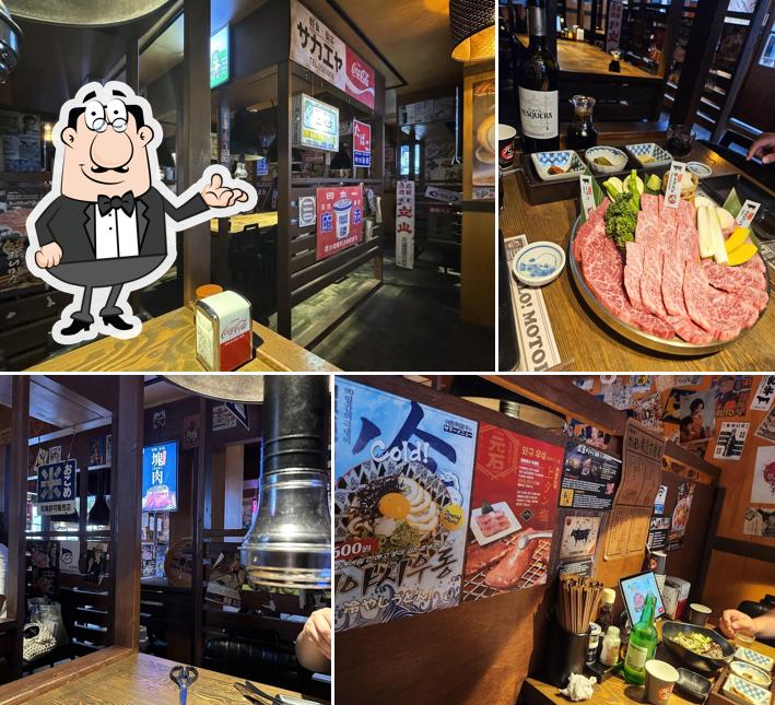 Motoishi Jongno branch