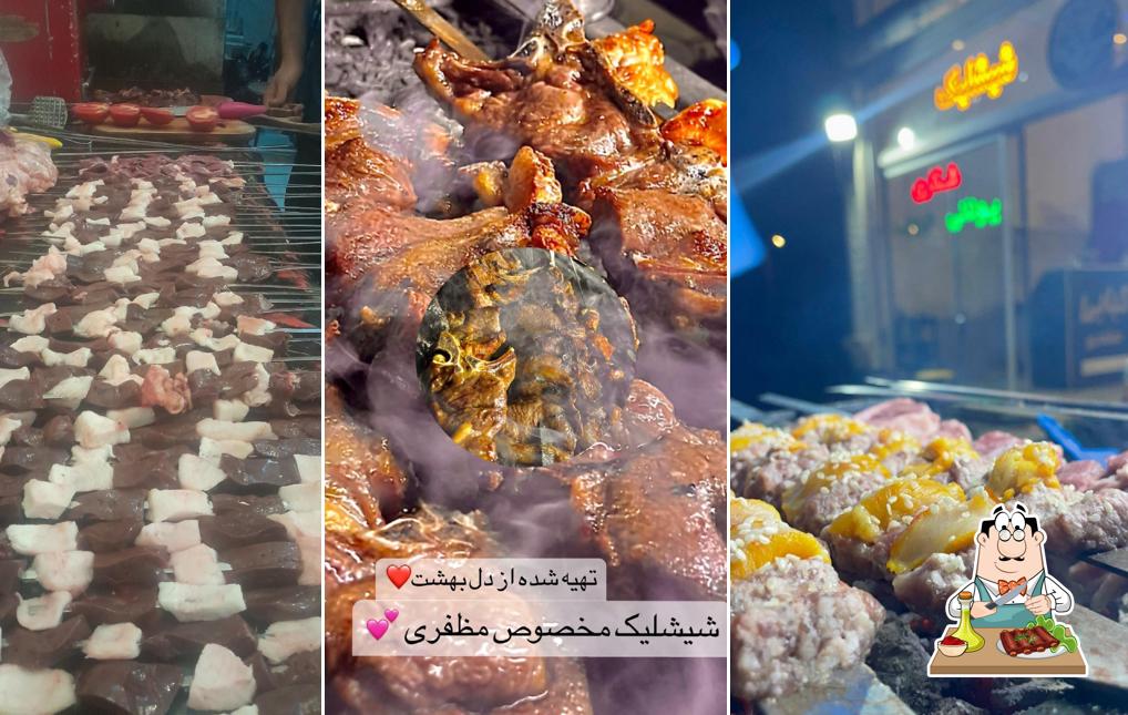 کبابی مظفری