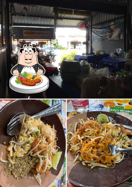 เจ๊ต้อย ข้าวต้มโต้รุ่ง