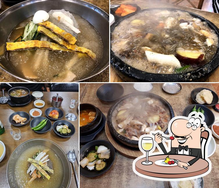 황금정함흥냉면