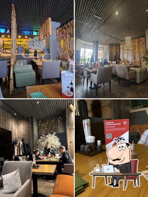 Посмотрите на внутренний интерьер "Танук"