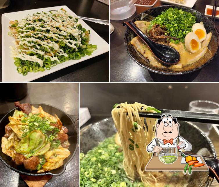 麺処 村尾 鹿屋本店